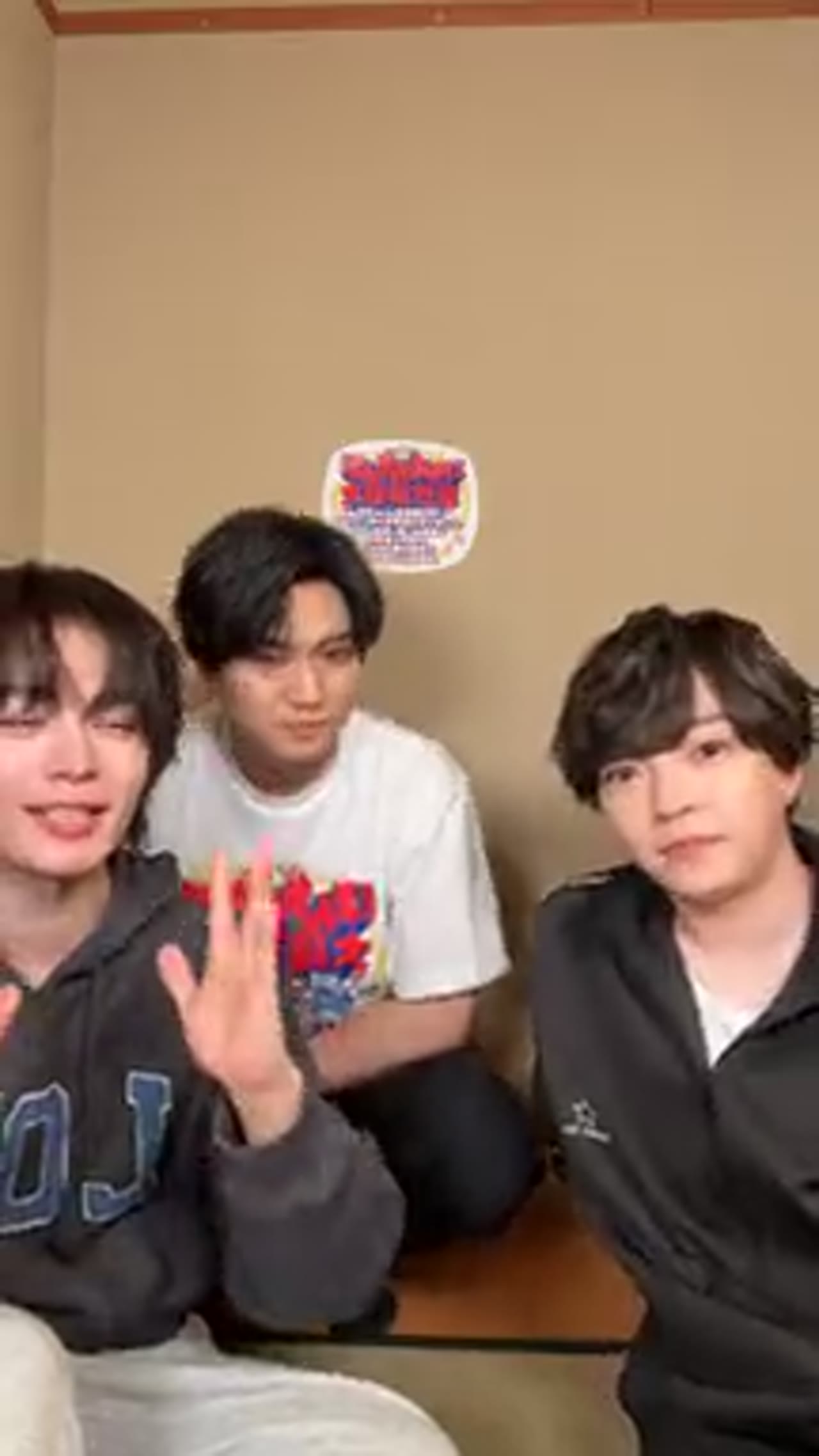 なにわ男子公式 2026-03-24 インスタライブ
