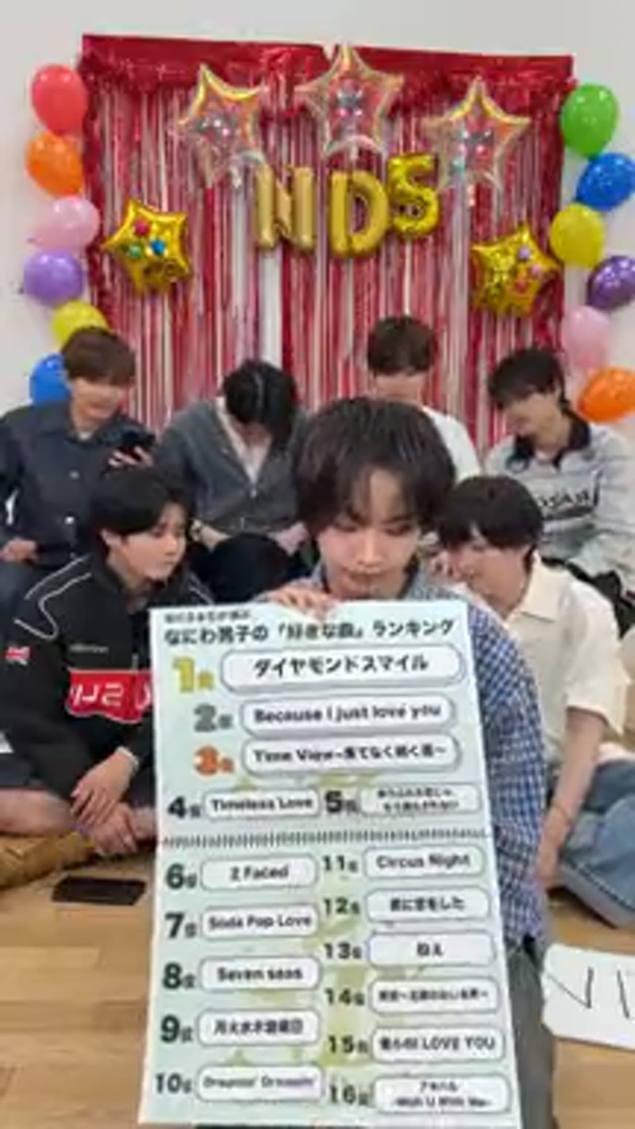 なにわ男子公式 2026-04-16 インスタライブ