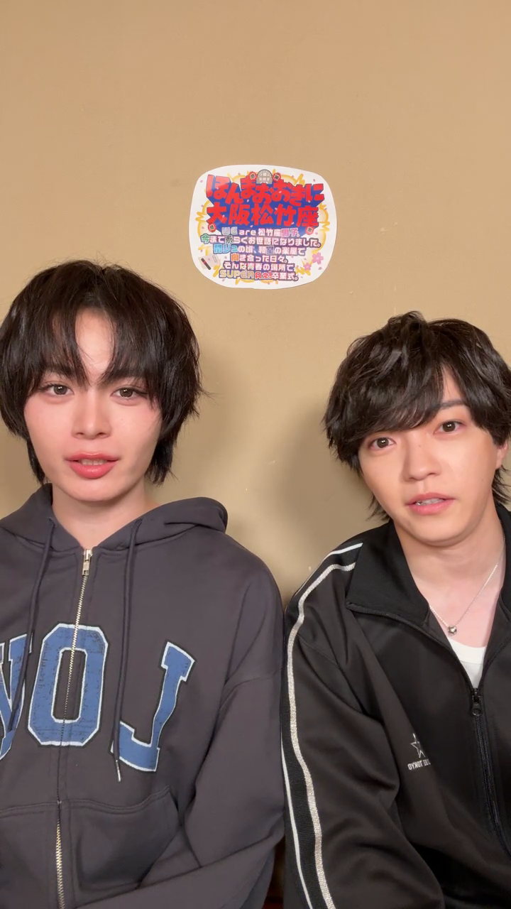 2026年3月24日 なにわ男子 Instagramライブ サムネイル