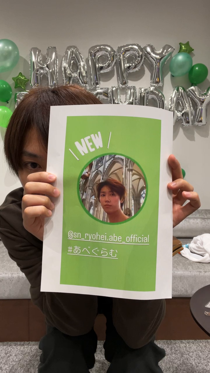 2024年11月28日 ライブサムネ