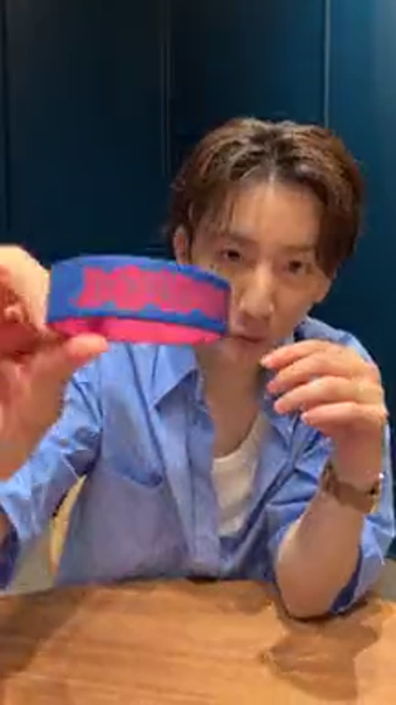 2025年7月11日 京本大我 Instagramライブ サムネ