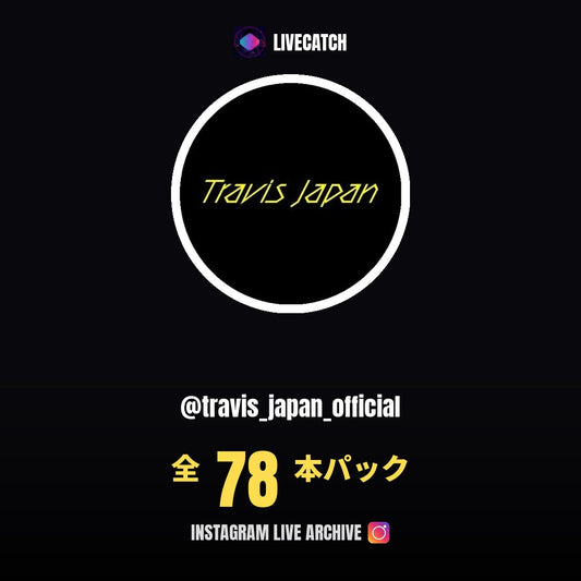 Travis Japan (@travis_japan_official) Instagram Live Archive